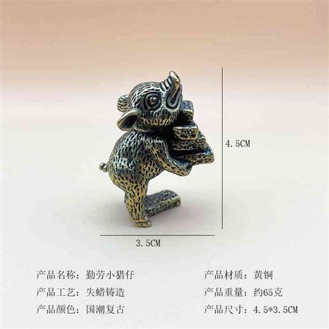 小擺件|擺件 / 禮品 